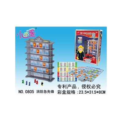 小乖蛋消防急先锋 点燃孩子空间思维的火花
