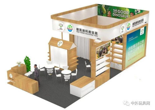 超震撼！深圳玩具展特装图提前曝光，科教玩具引领未来教育新风尚