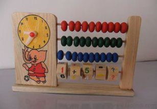 木制小计算架 幼儿园小朋友认知学习好帮手