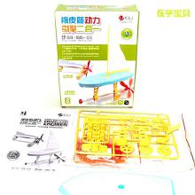 引擎玩具 科教玩具新风潮，批发与厂家直供全解析